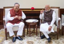 लोकसभा अध्यक्ष ओम बिरला करेंगे छत्तीसगढ़ विधानसभा भवन लोकार्पण समारोह की अध्यक्षता लोकसभा अध्यक्ष ओम बिरला करेंगे छत्तीसगढ़ विधानसभा भवन लोकार्पण समारोह की अध्यक्षता