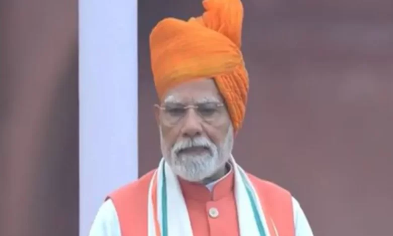 राष्ट्र के नाम पीएम मोदी का सन्देश : ‘उच्च-शक्ति जनसांख्यिकी मिशन’ समेत अन्य कई बाते राष्ट्र के नाम पीएम मोदी का सन्देश : ‘उच्च-शक्ति जनसांख्यिकी मिशन’ समेत अन्य कई बाते