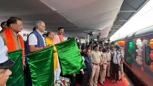 रायपुर जबलपुर इंटरसिटी एक्सप्रेस को सीएम साय ने दिखाई हरी झंडी रायपुर जबलपुर इंटरसिटी एक्सप्रेस को सीएम साय ने दिखाई हरी झंडी