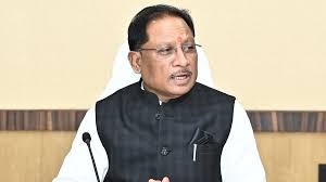 प्रधानमंत्री की जापान यात्रा से और मजबूत होंगे भारत-जापान संबंध: सीएम साय प्रधानमंत्री की जापान यात्रा से और मजबूत होंगे भारत-जापान संबंध: सीएम साय