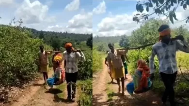 गर्भवती महिला को हुई प्रसव पीड़ा, गांव वाले कांवर में बिठाकर पहुंचे अस्पताल गर्भवती महिला को हुई प्रसव पीड़ा, गांव वाले कांवर में बिठाकर पहुंचे अस्पताल