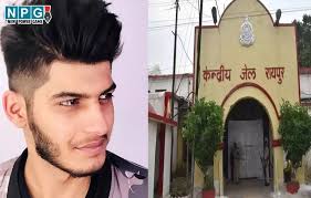 बिना अनुमति जबरदस्ती जेल के मुलाकाती कक्ष में प्रवेश, शोएब तीन महीने के लिए प्रतिबंधित बिना अनुमति जबरदस्ती जेल के मुलाकाती कक्ष में प्रवेश, शोएब तीन महीने के लिए प्रतिबंधित