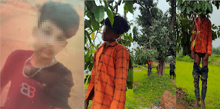 सोलह साल के राकेश ने पेड़ में झूलकर दी जान, मामला अज्ञात सोलह साल के राकेश ने पेड़ में झूलकर दी जान, मामला अज्ञात