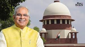 सुप्रीम कोर्ट ने भूपेश को दी एचसी जाने की नसीहत सुप्रीम कोर्ट ने भूपेश को दी एचसी जाने की नसीहत