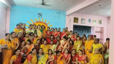 हर्षोल्लास के साथ मनाया गया हरितालिका तीज मिलन समारोह हर्षोल्लास के साथ मनाया गया हरितालिका तीज मिलन समारोह
