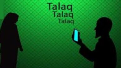 फ़ोन पर तलाक देकर की दूसरी शादी फ़ोन पर तलाक देकर की दूसरी शादी