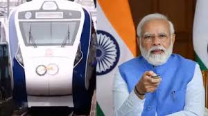 सबसे लम्बी दूरी की वंदे भारत एक्सप्रेस को पीएम कल दिखाएंगे हरी झंडी सबसे लम्बी दूरी की वंदे भारत एक्सप्रेस को पीएम कल दिखाएंगे हरी झंडी