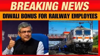 रेलवे कर्मचारियों के लिए दिवाली बोनस की खुशखबरी रेलवे कर्मचारियों के लिए दिवाली बोनस की खुशखबरी