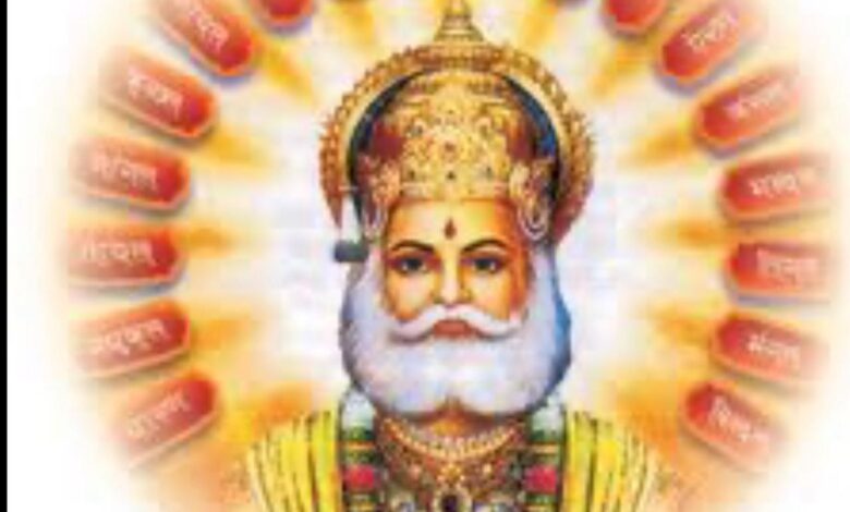 अग्रसेन जयंती महोत्सव 2025: रायपुर में धूमधाम से होगा शुभारंभ, सांस्कृतिक कार्यक्रमों की होगी बहार अग्रसेन जयंती महोत्सव 2025: रायपुर में धूमधाम से होगा शुभारंभ, सांस्कृतिक कार्यक्रमों की होगी बहार