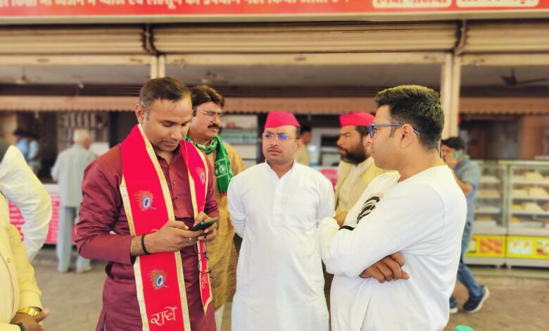 सपा प्रभारी सुनील सिंह का दो दिवसीय दौरा, जनता के मुद्दों पर बनी रणनीति सपा प्रभारी सुनील सिंह का दो दिवसीय दौरा, जनता के मुद्दों पर बनी रणनीति