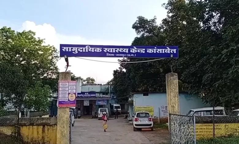जशपुर बस हादसा: तेज रफ्तार बस पलटी, 1 की मौत और 5 घायल जशपुर बस हादसा: तेज रफ्तार बस पलटी, 1 की मौत और 5 घायल
