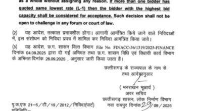 पीडब्ल्यूडी ने 13 साल बाद बदले ये नियम, पढ़े पूरी खबर