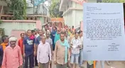 सैकड़ों कार्यकर्ताओं ने भाजपा कार्यालय पहुंचकर दिया सामूहिक इस्तीफा सैकड़ों कार्यकर्ताओं ने भाजपा कार्यालय पहुंचकर दिया सामूहिक इस्तीफा