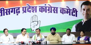 दिल्ली में बैठे भाजपा नेता बयान पलटने में माहिर: दीपक बैज दिल्ली में बैठे भाजपा नेता बयान पलटने में माहिर: दीपक बैज