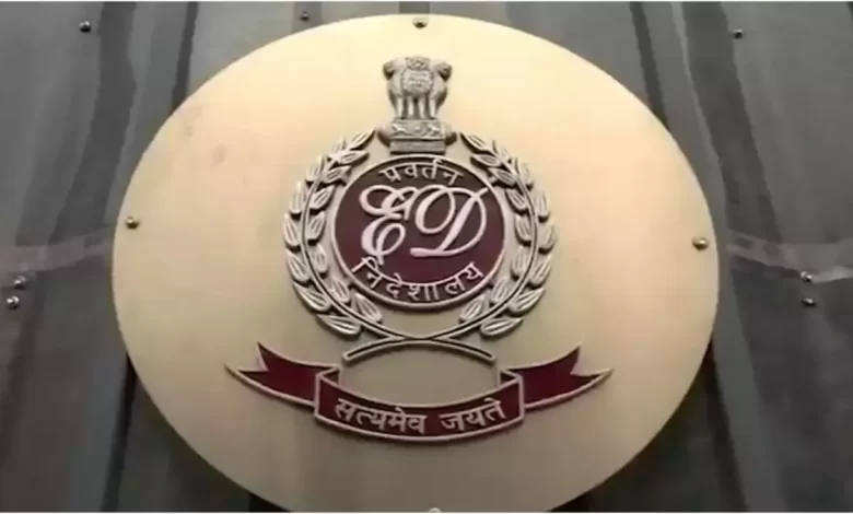एमयूडीए घोटाला: ईडी ने दिनेश कुमार को किया गिरफ्तार एमयूडीए घोटाला: ईडी ने दिनेश कुमार को किया गिरफ्तार