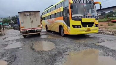 जिला व सत्र न्यायाधीश ने खस्ताहाल राष्ट्रीय राजमार्ग 30 की स्थिति का लिया संज्ञान जिला व सत्र न्यायाधीश ने खस्ताहाल राष्ट्रीय राजमार्ग 30 की स्थिति का लिया संज्ञान