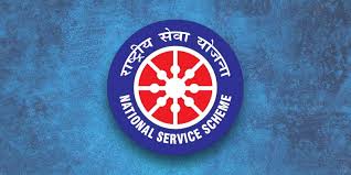 कालेजों में एनएसएस का सेवा पखवाड़ा 17 से 2 अक्टूबर तक कालेजों में एनएसएस का सेवा पखवाड़ा 17 से 2 अक्टूबर तक