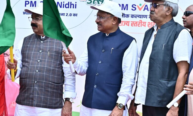 सीएम साय ने पीएम मोदी के जन्मदिन पर ‘स्वच्छता ही सेवा पखवाड़ा 2025’ का किया शुभारंभ सीएम साय ने पीएम मोदी के जन्मदिन पर ‘स्वच्छता ही सेवा पखवाड़ा 2025’ का किया शुभारंभ