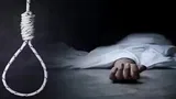 प्रधान आरक्षक ने की आत्महत्या, फांसी के फंदे पर लटकी मिली लाश प्रधान आरक्षक ने की आत्महत्या, फांसी के फंदे पर लटकी मिली लाश