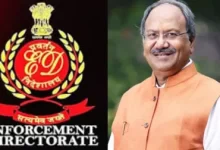 छत्तीसगढ़ कोल लेवी घोटाले में ED ने 10 वरिष्ठ अफसरों के खिलाफ कार्रवाई का सुझाव दिया छत्तीसगढ़ कोल लेवी घोटाले में ED ने 10 वरिष्ठ अफसरों के खिलाफ कार्रवाई का सुझाव दिया