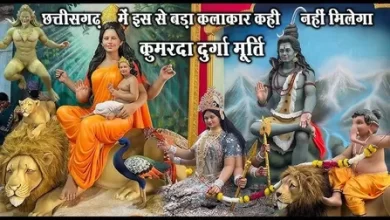 छत्तीसगढ़ का कुमर्दा गांव: मूर्तिकला का एक उभरता हुआ केंद्र