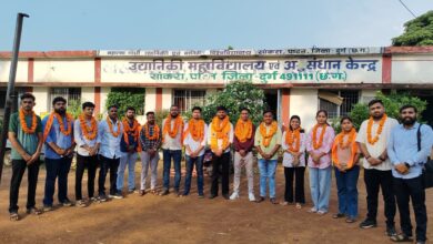 अभाविप ने उद्यानिकी और वानिकी विश्वविद्यालय इकाई की नई कार्यकारिणी घोषित की