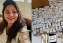 असम सिविल सेवा अधिकारी के घर से बरामद हुए करोड़ों रुपये असम सिविल सेवा अधिकारी के घर से बरामद हुए करोड़ों रुपये