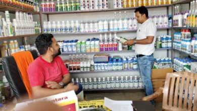 अनियमितता पाए जाने पर 5 कृषि सेवा केंद्रों को नोटिस