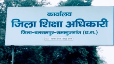 कार्य में लापरवाही तीन भृत्य निलंबित