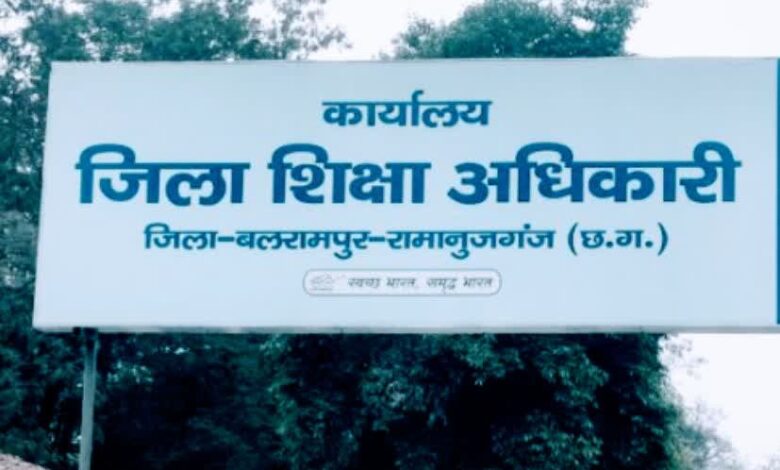 कार्य में लापरवाही तीन भृत्य निलंबित कार्य में लापरवाही तीन भृत्य निलंबित