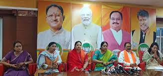 मोदी परिवार के खिलाफ टिप्पणी महिला मोर्चा करेगी प्रदर्शन मोदी परिवार के खिलाफ टिप्पणी महिला मोर्चा करेगी प्रदर्शन
