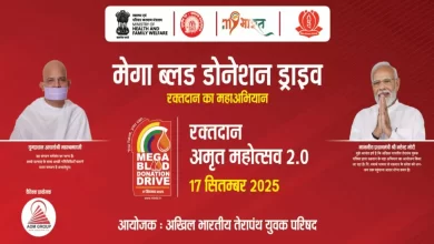 विश्वव्यापी मेगा रक्तदान शिविर: 17 सितंबर को देशभर में लगेंगे 7500 से ज्यादा कैंप