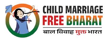 बालोद बाल विवाह मुक्त जिला बना बालोद बाल विवाह मुक्त जिला बना