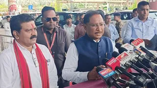 CM साय दिल्ली रवाना, करेंगे केंद्रीय गृहमंत्री शाह से मुलाकात CM साय दिल्ली रवाना, करेंगे केंद्रीय गृहमंत्री शाह से मुलाकात