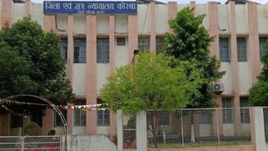 चरित्र संदेह में प्रेमिका की नृशंस हत्या, हुई आजीवन कारावास चरित्र संदेह में प्रेमिका की नृशंस हत्या, हुई आजीवन कारावास