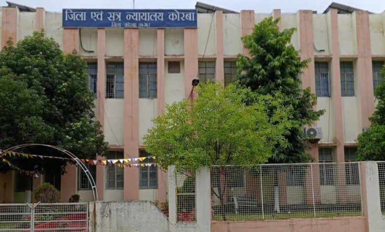प्रेमिका का किसी दूसरे से सम्बन्ध के संदेह में नृशंस हत्या, आरोपी को आजीवन सश्रम कारावास प्रेमिका का किसी दूसरे से सम्बन्ध के संदेह में नृशंस हत्या, आरोपी को आजीवन सश्रम कारावास
