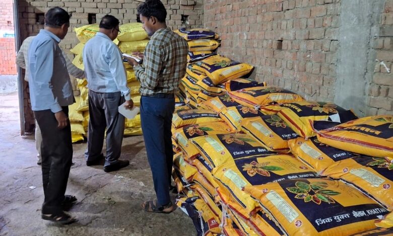 बालोद के दो कृषि केंद्रों में उर्वरक विक्रय पर प्रतिबंध, केंद्रों को कारण बताओ नोटिस बालोद के दो कृषि केंद्रों में उर्वरक विक्रय पर प्रतिबंध, केंद्रों को कारण बताओ नोटिस