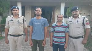 सरकारी नौकरी का झांसा देकर 12 लोगों से ठगे 70 लाख, पिता पुत्र गिरफ्तार सरकारी नौकरी का झांसा देकर 12 लोगों से ठगे 70 लाख, पिता पुत्र गिरफ्तार