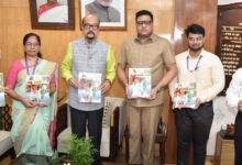 राज्यपाल ने पासपोर्ट कार्यालय की राजभाषा पत्रिका महतारी का विमोचन किया राज्यपाल ने पासपोर्ट कार्यालय की राजभाषा पत्रिका महतारी का विमोचन किया