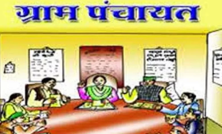2 अक्टूबर से ग्राम पंचायतों में होगी ग्रामसभा का आयोजन 2 अक्टूबर से ग्राम पंचायतों में होगी ग्रामसभा का आयोजन