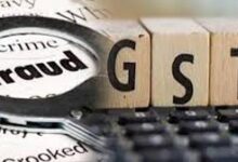 मोक्षित कारपोरेशन और उससे जुड़े 85 फर्मों को नोटिस मोक्षित कारपोरेशन और उससे जुड़े 85 फर्मों को नोटिस