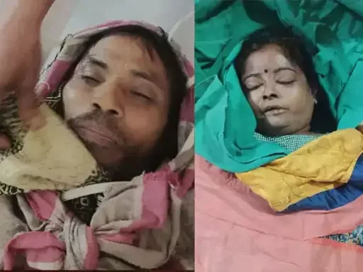 पति की मौत के अगले दिन पत्नी ने तोड़ा दम, बच्चे हुए अनाथ पति की मौत के अगले दिन पत्नी ने तोड़ा दम, बच्चे हुए अनाथ