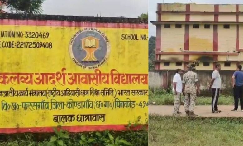 आवासीय विद्यालय के छात्रावास में दसवीं के छात्र ने लगाईं फांसी आवासीय विद्यालय के छात्रावास में दसवीं के छात्र ने लगाईं फांसी