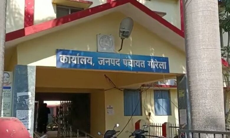 फर्जी भुगतान करने पर जनपद पंचायत कार्यालय का ऑपरेटर बर्खास्त फर्जी भुगतान करने पर जनपद पंचायत कार्यालय का ऑपरेटर बर्खास्त