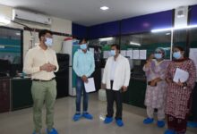 जिला अस्पताल बलौदाबाजार के आईपीएचएल की परखने आएगी एनक्यूएएस की टीम कल जिला अस्पताल बलौदाबाजार के आईपीएचएल की परखने आएगी एनक्यूएएस की टीम कल