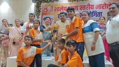 25वीं शालेय राज्य स्तरीय भारोत्तोलन और फेंसिंग स्पर्धा का समापन