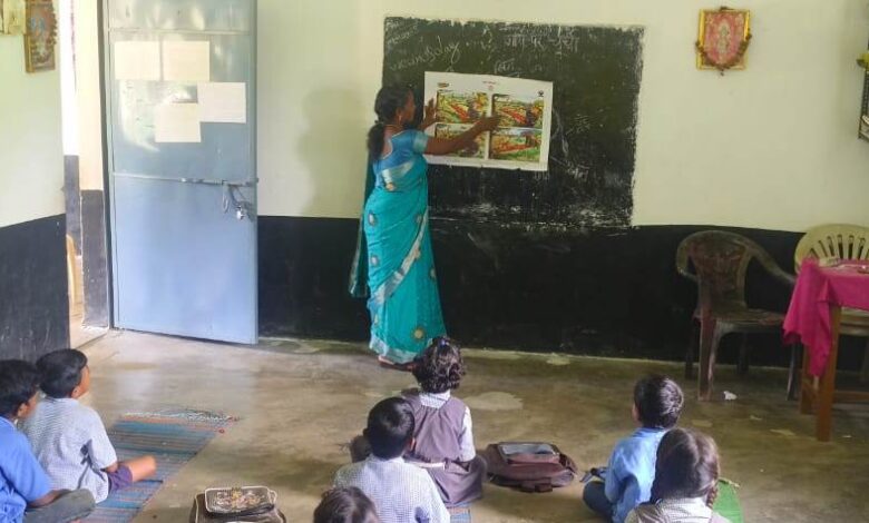 खेल-खेल में सीखने से रोचक हुई पढ़ाई खेल-खेल में सीखने से रोचक हुई पढ़ाई