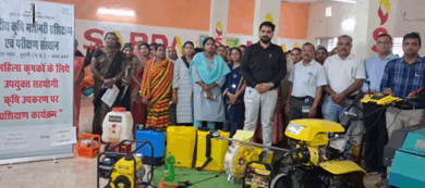 250 महिला कृषकों को खेती में सहायक कृषि उपकरण का मिला प्रशिक्षण