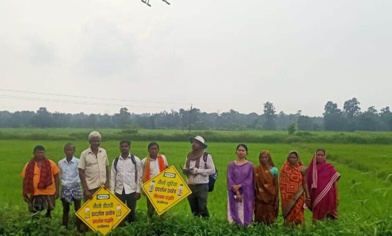 उन्नत और किफायती उर्वरक तकनीकों से किसानों को जोड़ने अभियान उन्नत और किफायती उर्वरक तकनीकों से किसानों को जोड़ने अभियान