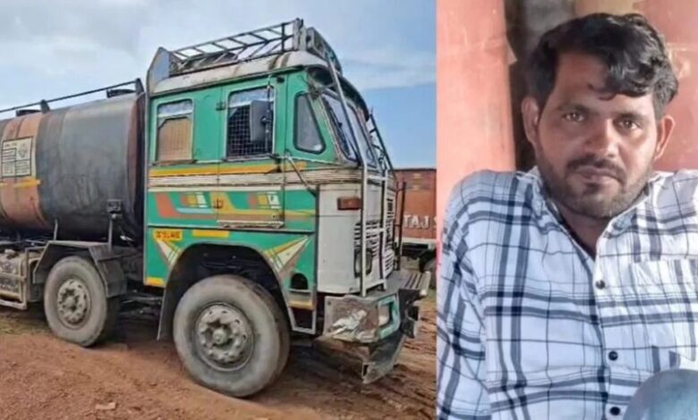 टैंकर ने बाइक सवार युवक को कुचला, दूसरा गंभीर टैंकर ने बाइक सवार युवक को कुचला, दूसरा गंभीर